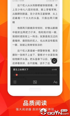 宝博网页版登录界面